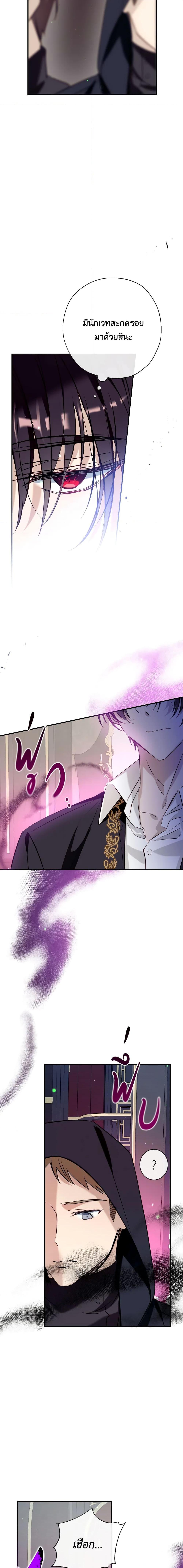 Manga-lc-com อ่านมังงะ อ่านการ์ตูน ออนไลน์ ฟรี Can We Become a Family ตอนที่ 1 2 3 4 5 6 7 8 9 10 11 12 13 14 ฟรี ไม่มีโฆษณา Manga-lc - อ่าน มังงะ อ่าน การ์ตูน ออนไลน์ อ่านมังงะ ฟรี