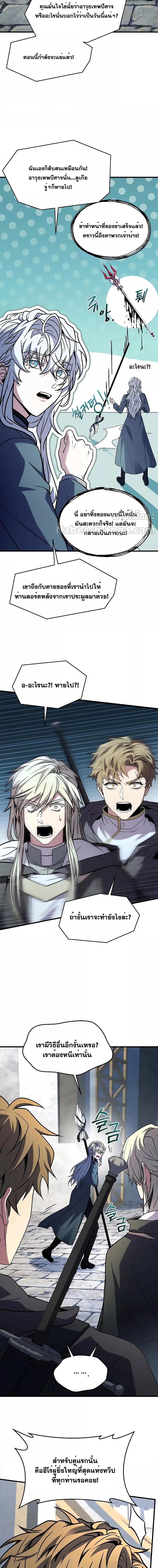 Manga-lc-com อ่านมังงะ อ่านการ์ตูน ออนไลน์ ฟรี ReturnoftheL ตอนที่ 1 2 3 4 5 6 7 8 9 10 11 12 13 14 ฟรี ไม่มีโฆษณา Manga-lc - อ่าน มังงะ อ่าน การ์ตูน ออนไลน์ อ่านมังงะ ฟรี