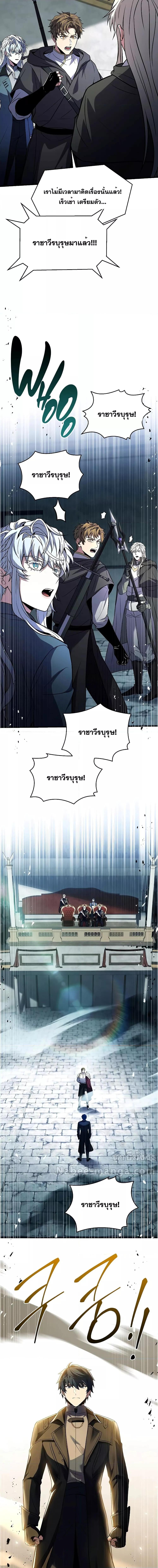 Manga-lc-com อ่านมังงะ อ่านการ์ตูน ออนไลน์ ฟรี ReturnoftheL ตอนที่ 1 2 3 4 5 6 7 8 9 10 11 12 13 14 ฟรี ไม่มีโฆษณา Manga-lc - อ่าน มังงะ อ่าน การ์ตูน ออนไลน์ อ่านมังงะ ฟรี