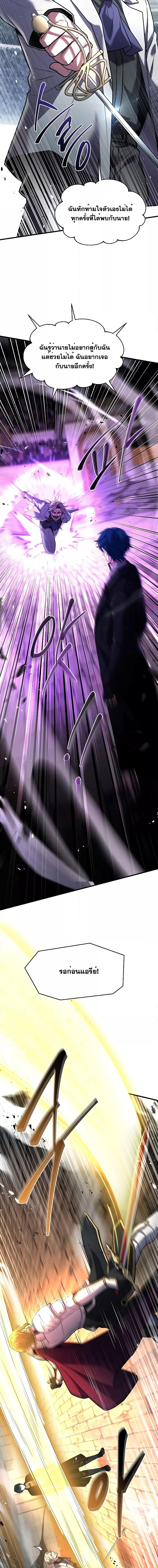 Manga-lc-com อ่านมังงะ อ่านการ์ตูน ออนไลน์ ฟรี ReturnoftheL ตอนที่ 1 2 3 4 5 6 7 8 9 10 11 12 13 14 ฟรี ไม่มีโฆษณา Manga-lc - อ่าน มังงะ อ่าน การ์ตูน ออนไลน์ อ่านมังงะ ฟรี