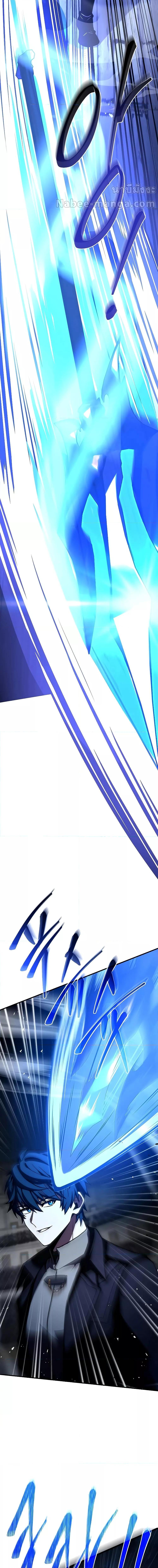 Manga-lc-com อ่านมังงะ อ่านการ์ตูน ออนไลน์ ฟรี ReturnoftheL ตอนที่ 1 2 3 4 5 6 7 8 9 10 11 12 13 14 ฟรี ไม่มีโฆษณา Manga-lc - อ่าน มังงะ อ่าน การ์ตูน ออนไลน์ อ่านมังงะ ฟรี