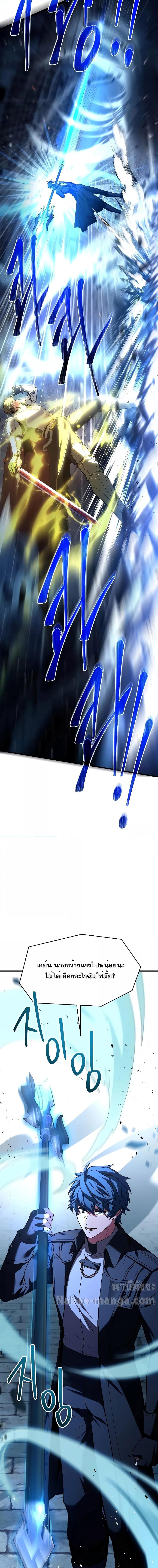 Manga-lc-com อ่านมังงะ อ่านการ์ตูน ออนไลน์ ฟรี ReturnoftheL ตอนที่ 1 2 3 4 5 6 7 8 9 10 11 12 13 14 ฟรี ไม่มีโฆษณา Manga-lc - อ่าน มังงะ อ่าน การ์ตูน ออนไลน์ อ่านมังงะ ฟรี