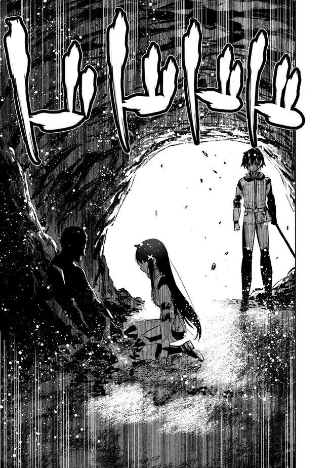 Manga-lc-com อ่านมังงะ อ่านการ์ตูน ออนไลน์ ฟรี Chikashitsu Dungeon Binbou Kyoudai wa Goraku o Motomete Saikyou e ตอนที่ 1 2 3 4 5 6 7 8 9 10 11 12 13 14 ฟรี ไม่มีโฆษณา Manga-lc - อ่าน มังงะ อ่าน การ์ตูน ออนไลน์ อ่านมังงะ ฟรี