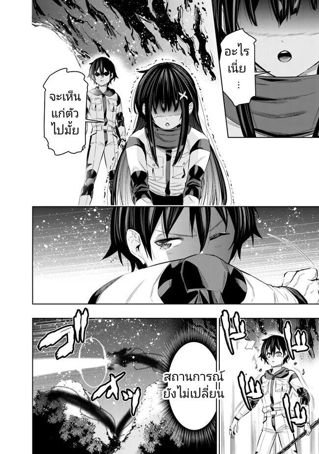 Manga-lc-com อ่านมังงะ อ่านการ์ตูน ออนไลน์ ฟรี Chikashitsu Dungeon Binbou Kyoudai wa Goraku o Motomete Saikyou e ตอนที่ 1 2 3 4 5 6 7 8 9 10 11 12 13 14 ฟรี ไม่มีโฆษณา Manga-lc - อ่าน มังงะ อ่าน การ์ตูน ออนไลน์ อ่านมังงะ ฟรี