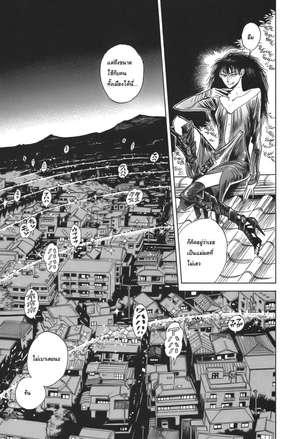Manga-lc-com อ่านมังงะ อ่านการ์ตูน ออนไลน์ ฟรี Ran to Haiiro no Sekai ตอนที่ 1 2 3 4 5 6 7 8 9 10 11 12 13 14 ฟรี ไม่มีโฆษณา Manga-lc - อ่าน มังงะ อ่าน การ์ตูน ออนไลน์ อ่านมังงะ ฟรี