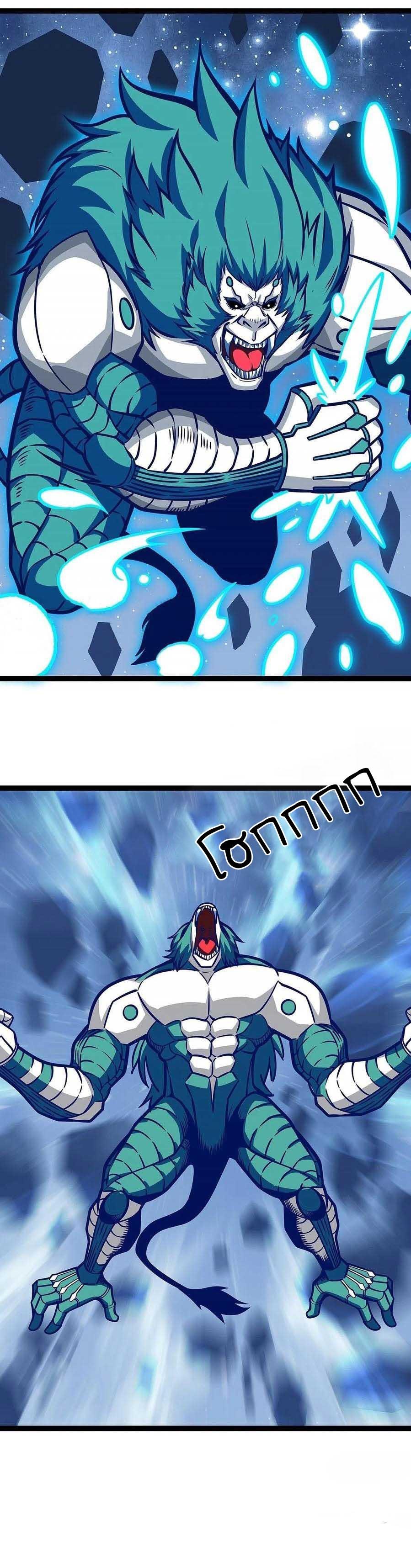 Manga-lc-com อ่านมังงะ อ่านการ์ตูน ออนไลน์ ฟรี It All Starts With Playing Game Seriously ตอนที่ 1 2 3 4 5 6 7 8 9 10 11 12 13 14 ฟรี ไม่มีโฆษณา Manga-lc - อ่าน มังงะ อ่าน การ์ตูน ออนไลน์ อ่านมังงะ ฟรี