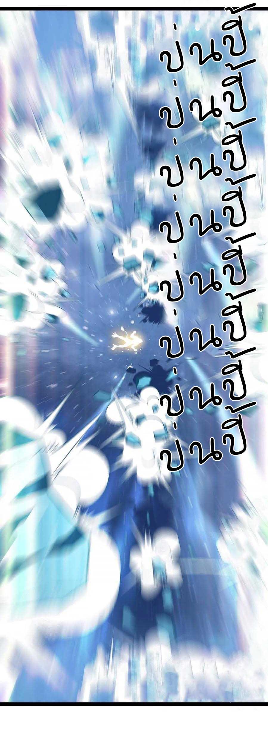 Manga-lc-com อ่านมังงะ อ่านการ์ตูน ออนไลน์ ฟรี It All Starts With Playing Game Seriously ตอนที่ 1 2 3 4 5 6 7 8 9 10 11 12 13 14 ฟรี ไม่มีโฆษณา Manga-lc - อ่าน มังงะ อ่าน การ์ตูน ออนไลน์ อ่านมังงะ ฟรี