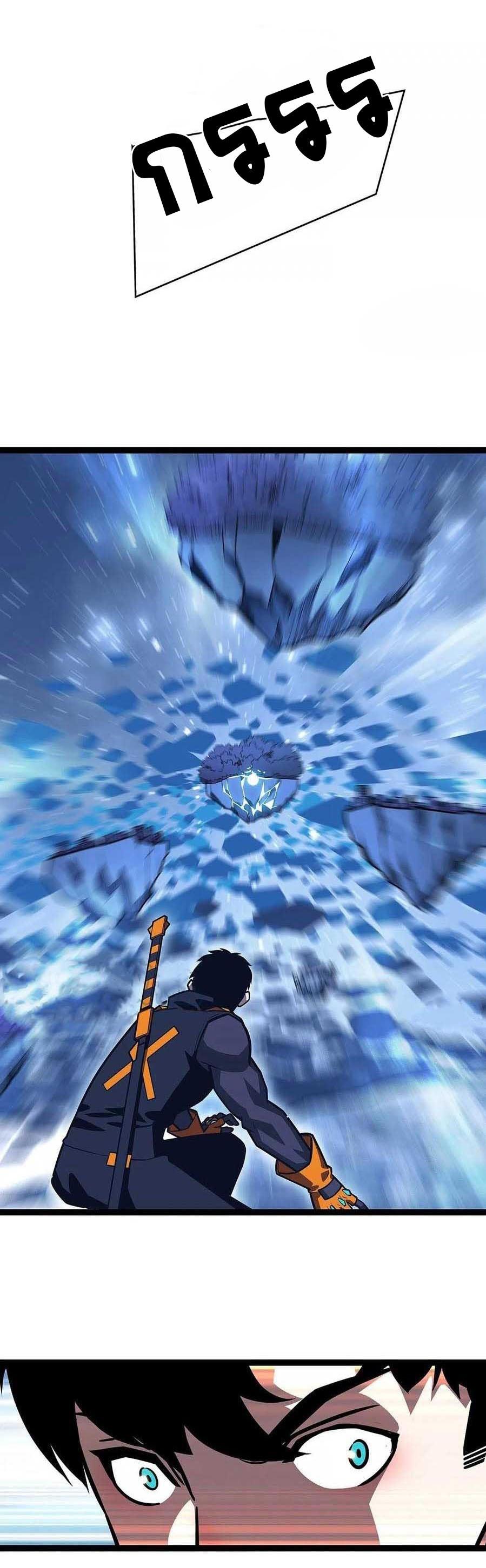 Manga-lc-com อ่านมังงะ อ่านการ์ตูน ออนไลน์ ฟรี It All Starts With Playing Game Seriously ตอนที่ 1 2 3 4 5 6 7 8 9 10 11 12 13 14 ฟรี ไม่มีโฆษณา Manga-lc - อ่าน มังงะ อ่าน การ์ตูน ออนไลน์ อ่านมังงะ ฟรี