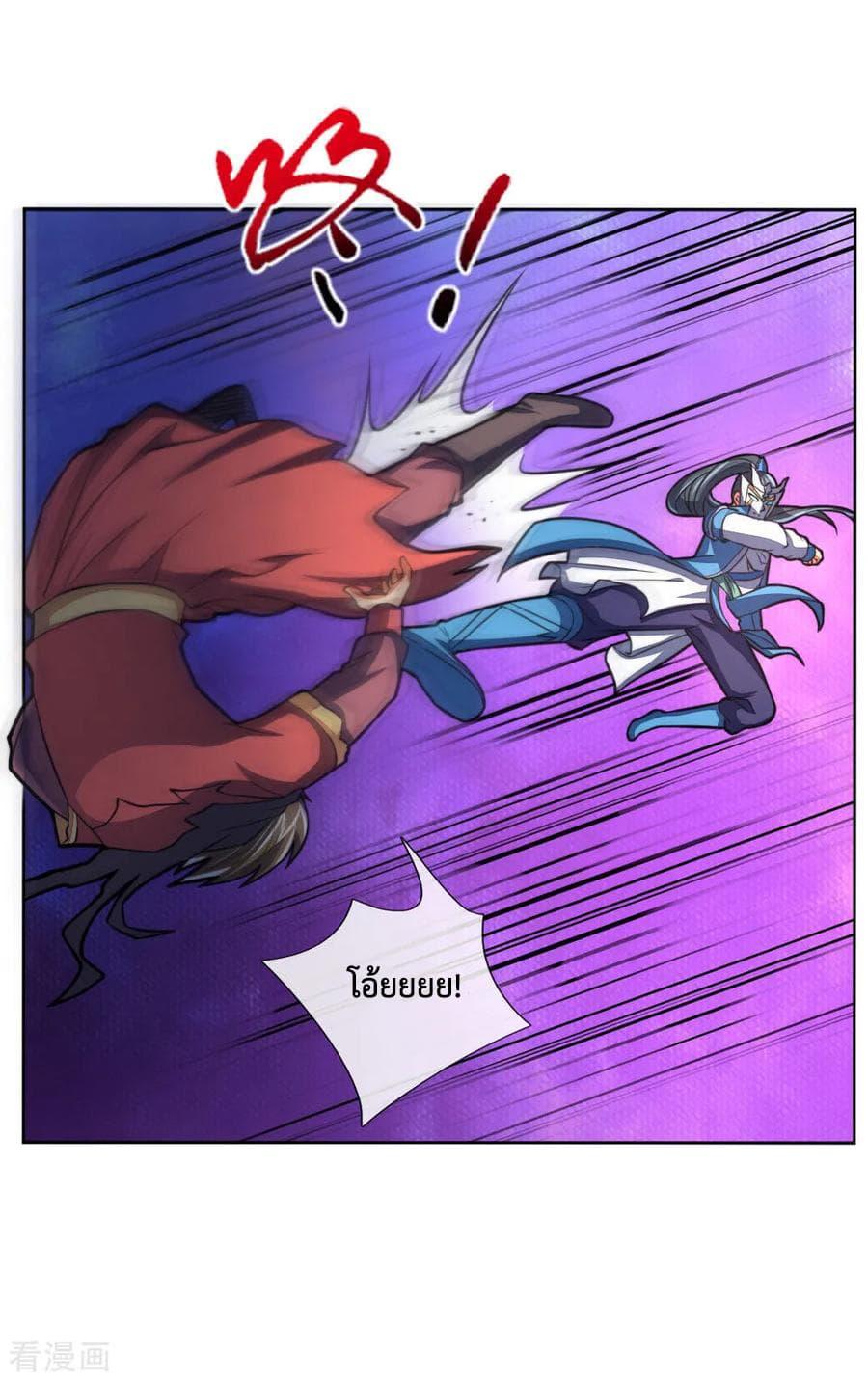 Manga-lc-com อ่านมังงะ อ่านการ์ตูน ออนไลน์ ฟรี Shenwu Tianzun ตอนที่ 1 2 3 4 5 6 7 8 9 10 11 12 13 14 ฟรี ไม่มีโฆษณา Manga-lc - อ่าน มังงะ อ่าน การ์ตูน ออนไลน์ อ่านมังงะ ฟรี