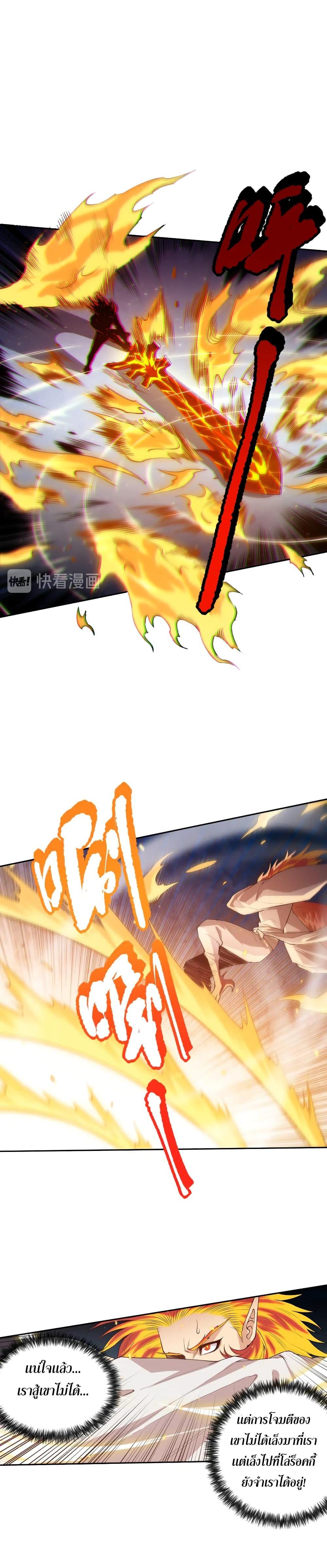 Manga-lc-com อ่านมังงะ อ่านการ์ตูน ออนไลน์ ฟรี ULTIMATE SOLDIER ตอนที่ 1 2 3 4 5 6 7 8 9 10 11 12 13 14 ฟรี ไม่มีโฆษณา Manga-lc - อ่าน มังงะ อ่าน การ์ตูน ออนไลน์ อ่านมังงะ ฟรี