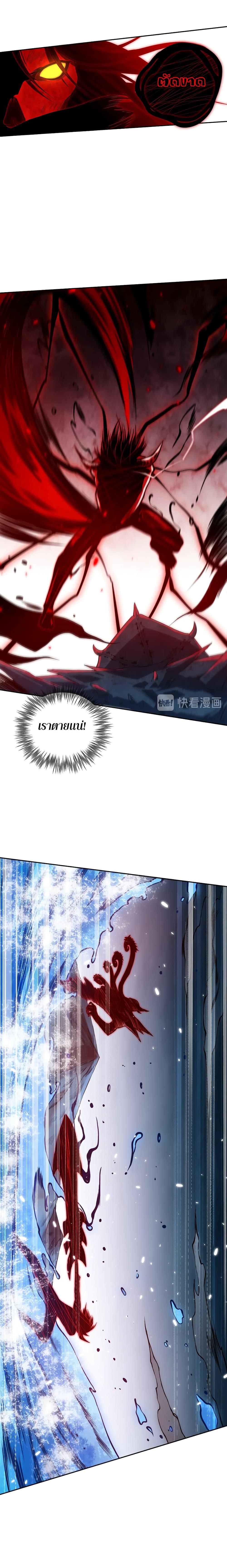 Manga-lc-com อ่านมังงะ อ่านการ์ตูน ออนไลน์ ฟรี ULTIMATE SOLDIER ตอนที่ 1 2 3 4 5 6 7 8 9 10 11 12 13 14 ฟรี ไม่มีโฆษณา Manga-lc - อ่าน มังงะ อ่าน การ์ตูน ออนไลน์ อ่านมังงะ ฟรี