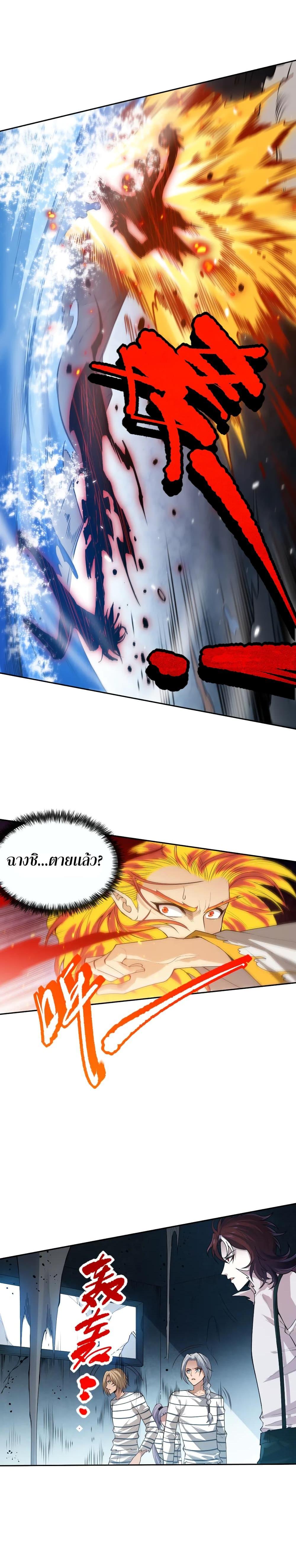 Manga-lc-com อ่านมังงะ อ่านการ์ตูน ออนไลน์ ฟรี ULTIMATE SOLDIER ตอนที่ 1 2 3 4 5 6 7 8 9 10 11 12 13 14 ฟรี ไม่มีโฆษณา Manga-lc - อ่าน มังงะ อ่าน การ์ตูน ออนไลน์ อ่านมังงะ ฟรี