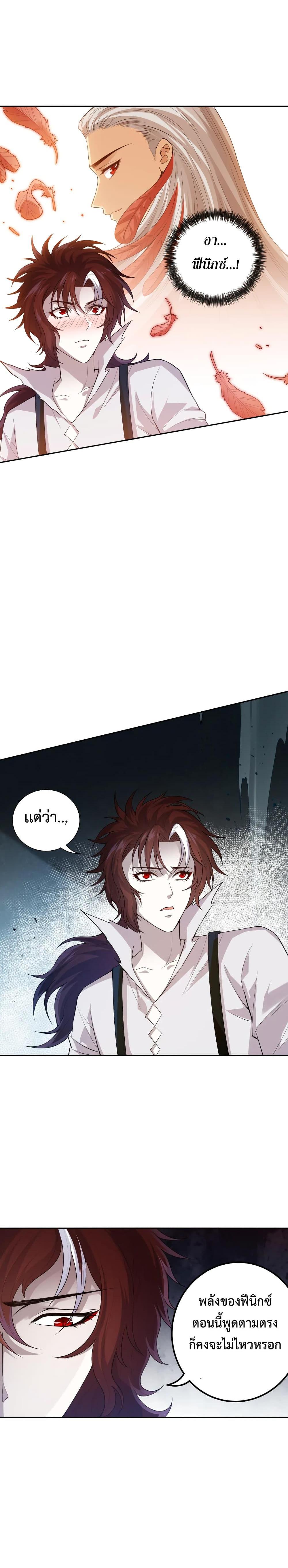 Manga-lc-com อ่านมังงะ อ่านการ์ตูน ออนไลน์ ฟรี ULTIMATE SOLDIER ตอนที่ 1 2 3 4 5 6 7 8 9 10 11 12 13 14 ฟรี ไม่มีโฆษณา Manga-lc - อ่าน มังงะ อ่าน การ์ตูน ออนไลน์ อ่านมังงะ ฟรี