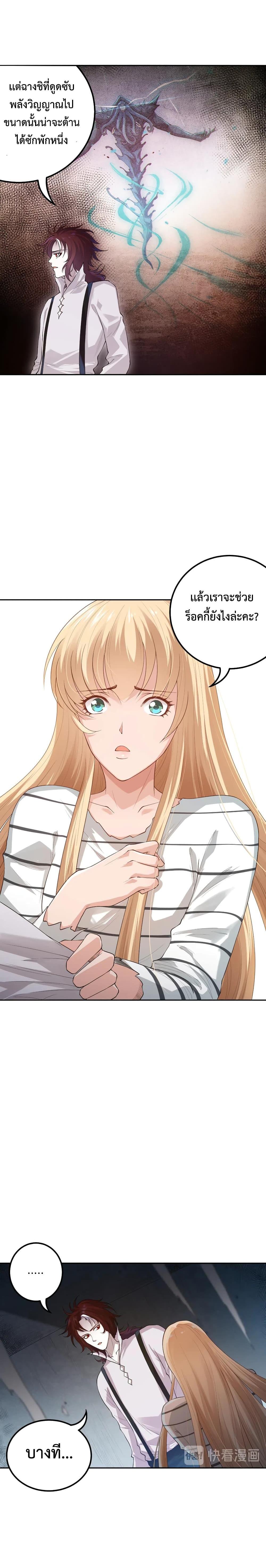 Manga-lc-com อ่านมังงะ อ่านการ์ตูน ออนไลน์ ฟรี ULTIMATE SOLDIER ตอนที่ 1 2 3 4 5 6 7 8 9 10 11 12 13 14 ฟรี ไม่มีโฆษณา Manga-lc - อ่าน มังงะ อ่าน การ์ตูน ออนไลน์ อ่านมังงะ ฟรี