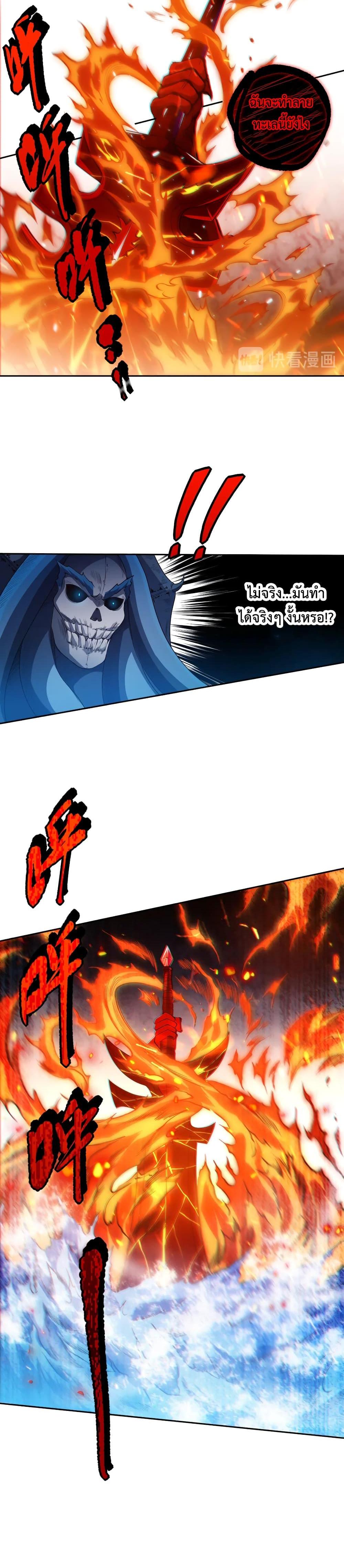 Manga-lc-com อ่านมังงะ อ่านการ์ตูน ออนไลน์ ฟรี ULTIMATE SOLDIER ตอนที่ 1 2 3 4 5 6 7 8 9 10 11 12 13 14 ฟรี ไม่มีโฆษณา Manga-lc - อ่าน มังงะ อ่าน การ์ตูน ออนไลน์ อ่านมังงะ ฟรี