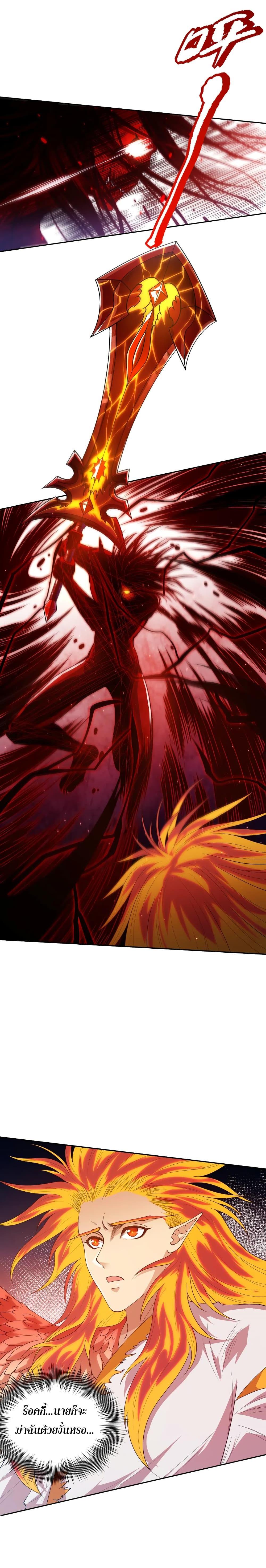 Manga-lc-com อ่านมังงะ อ่านการ์ตูน ออนไลน์ ฟรี ULTIMATE SOLDIER ตอนที่ 1 2 3 4 5 6 7 8 9 10 11 12 13 14 ฟรี ไม่มีโฆษณา Manga-lc - อ่าน มังงะ อ่าน การ์ตูน ออนไลน์ อ่านมังงะ ฟรี