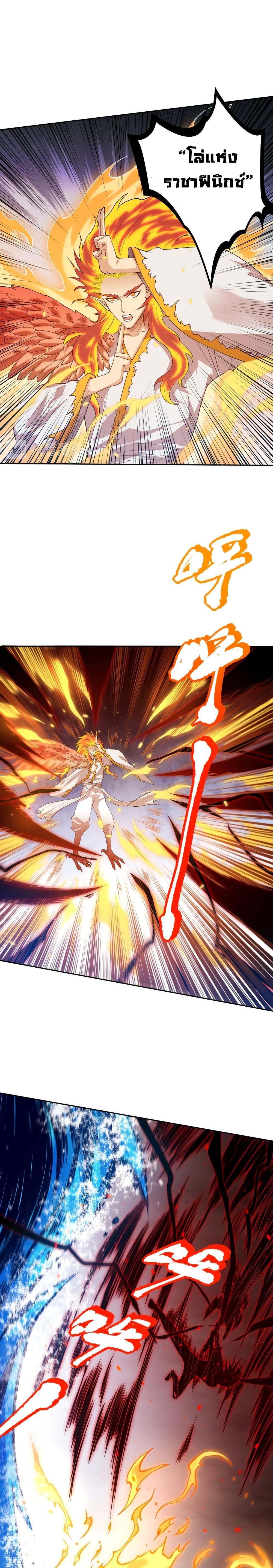 Manga-lc-com อ่านมังงะ อ่านการ์ตูน ออนไลน์ ฟรี ULTIMATE SOLDIER ตอนที่ 1 2 3 4 5 6 7 8 9 10 11 12 13 14 ฟรี ไม่มีโฆษณา Manga-lc - อ่าน มังงะ อ่าน การ์ตูน ออนไลน์ อ่านมังงะ ฟรี