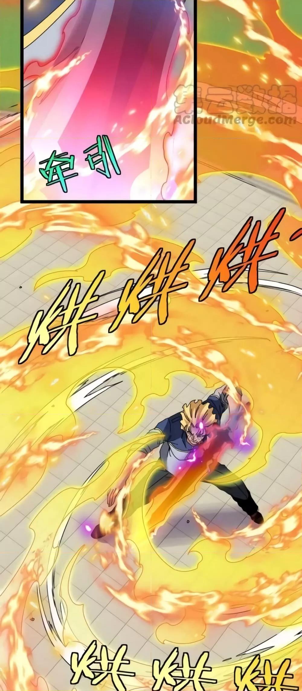 Manga-lc-com อ่านมังงะ อ่านการ์ตูน ออนไลน์ ฟรี SuperGodSyste ตอนที่ 1 2 3 4 5 6 7 8 9 10 11 12 13 14 ฟรี ไม่มีโฆษณา Manga-lc - อ่าน มังงะ อ่าน การ์ตูน ออนไลน์ อ่านมังงะ ฟรี