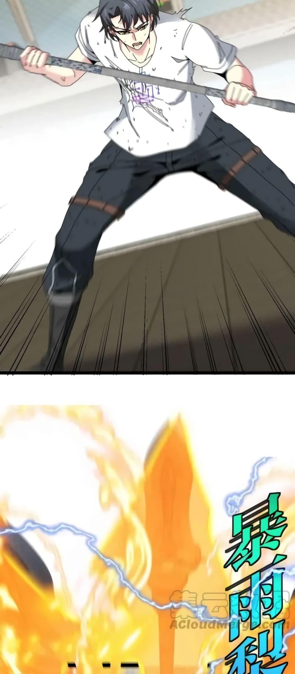 Manga-lc-com อ่านมังงะ อ่านการ์ตูน ออนไลน์ ฟรี SuperGodSyste ตอนที่ 1 2 3 4 5 6 7 8 9 10 11 12 13 14 ฟรี ไม่มีโฆษณา Manga-lc - อ่าน มังงะ อ่าน การ์ตูน ออนไลน์ อ่านมังงะ ฟรี