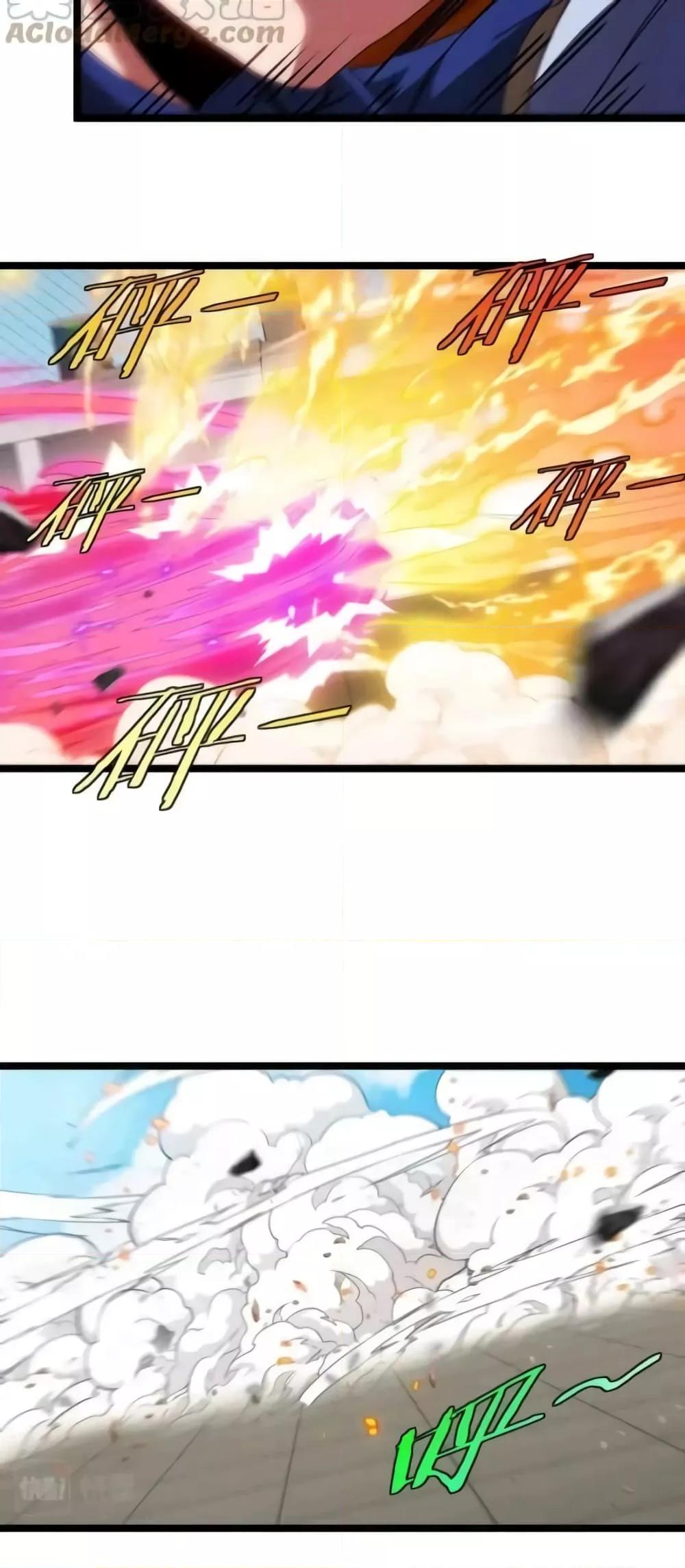 Manga-lc-com อ่านมังงะ อ่านการ์ตูน ออนไลน์ ฟรี SuperGodSyste ตอนที่ 1 2 3 4 5 6 7 8 9 10 11 12 13 14 ฟรี ไม่มีโฆษณา Manga-lc - อ่าน มังงะ อ่าน การ์ตูน ออนไลน์ อ่านมังงะ ฟรี