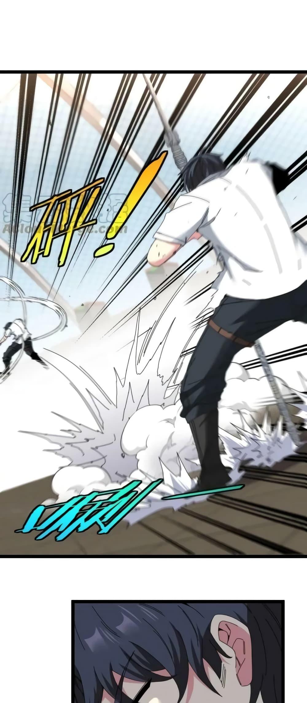 Manga-lc-com อ่านมังงะ อ่านการ์ตูน ออนไลน์ ฟรี SuperGodSyste ตอนที่ 1 2 3 4 5 6 7 8 9 10 11 12 13 14 ฟรี ไม่มีโฆษณา Manga-lc - อ่าน มังงะ อ่าน การ์ตูน ออนไลน์ อ่านมังงะ ฟรี