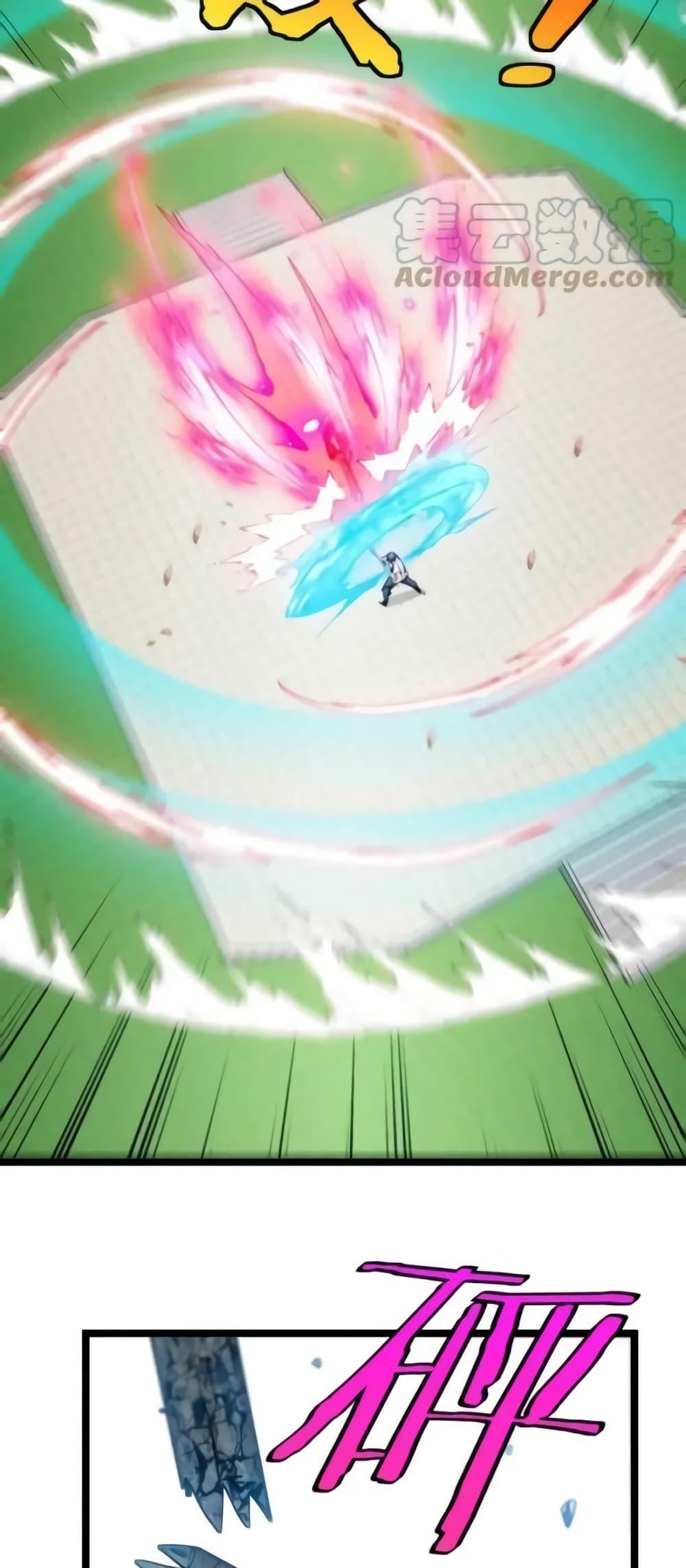 Manga-lc-com อ่านมังงะ อ่านการ์ตูน ออนไลน์ ฟรี SuperGodSyste ตอนที่ 1 2 3 4 5 6 7 8 9 10 11 12 13 14 ฟรี ไม่มีโฆษณา Manga-lc - อ่าน มังงะ อ่าน การ์ตูน ออนไลน์ อ่านมังงะ ฟรี