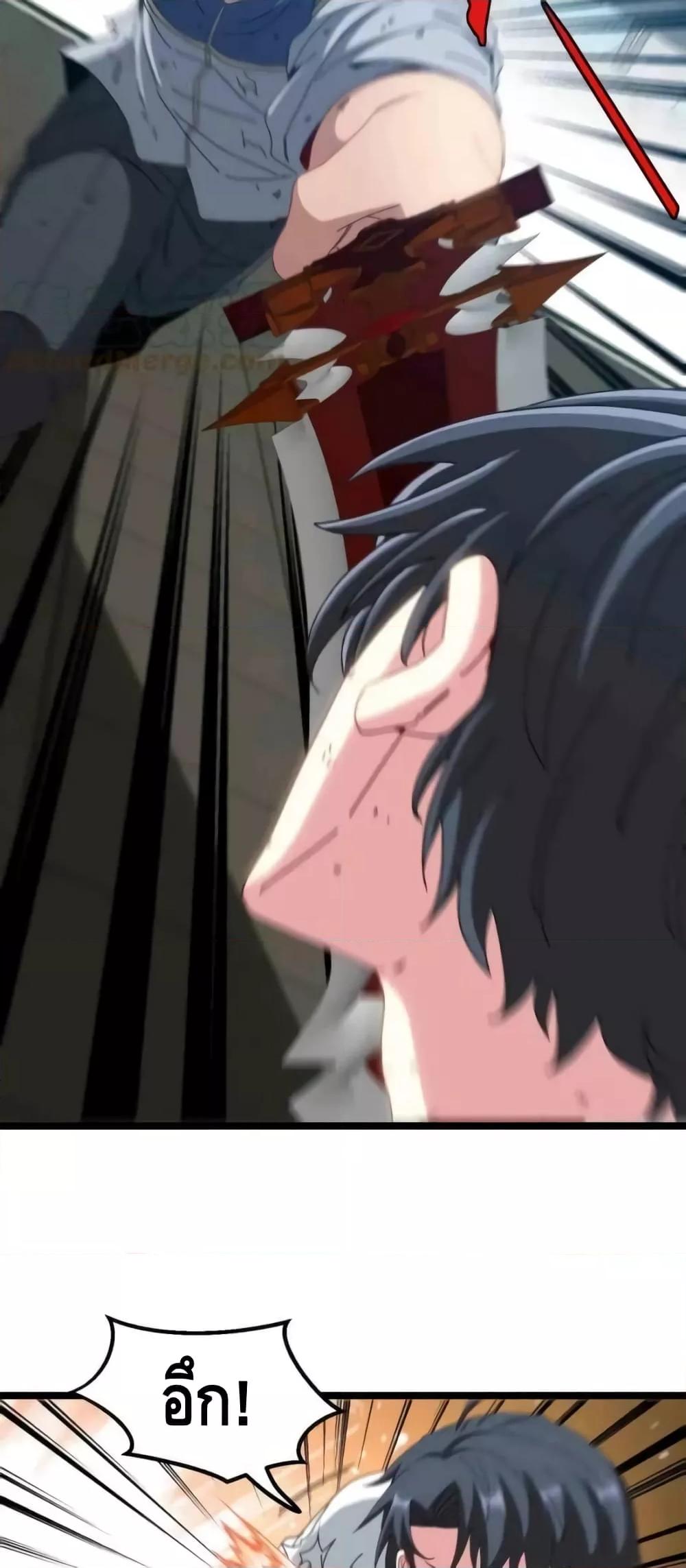 Manga-lc-com อ่านมังงะ อ่านการ์ตูน ออนไลน์ ฟรี SuperGodSyste ตอนที่ 1 2 3 4 5 6 7 8 9 10 11 12 13 14 ฟรี ไม่มีโฆษณา Manga-lc - อ่าน มังงะ อ่าน การ์ตูน ออนไลน์ อ่านมังงะ ฟรี