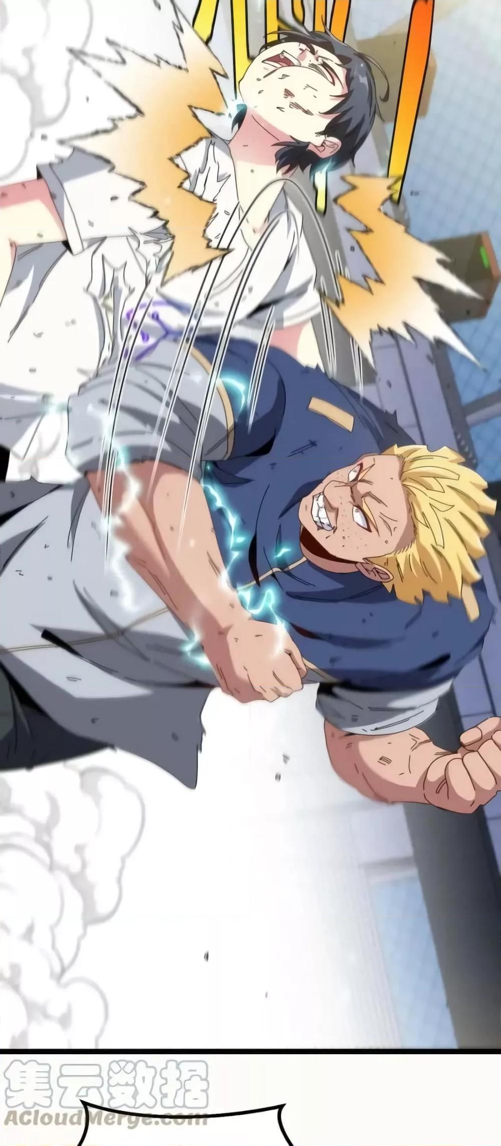 Manga-lc-com อ่านมังงะ อ่านการ์ตูน ออนไลน์ ฟรี SuperGodSyste ตอนที่ 1 2 3 4 5 6 7 8 9 10 11 12 13 14 ฟรี ไม่มีโฆษณา Manga-lc - อ่าน มังงะ อ่าน การ์ตูน ออนไลน์ อ่านมังงะ ฟรี