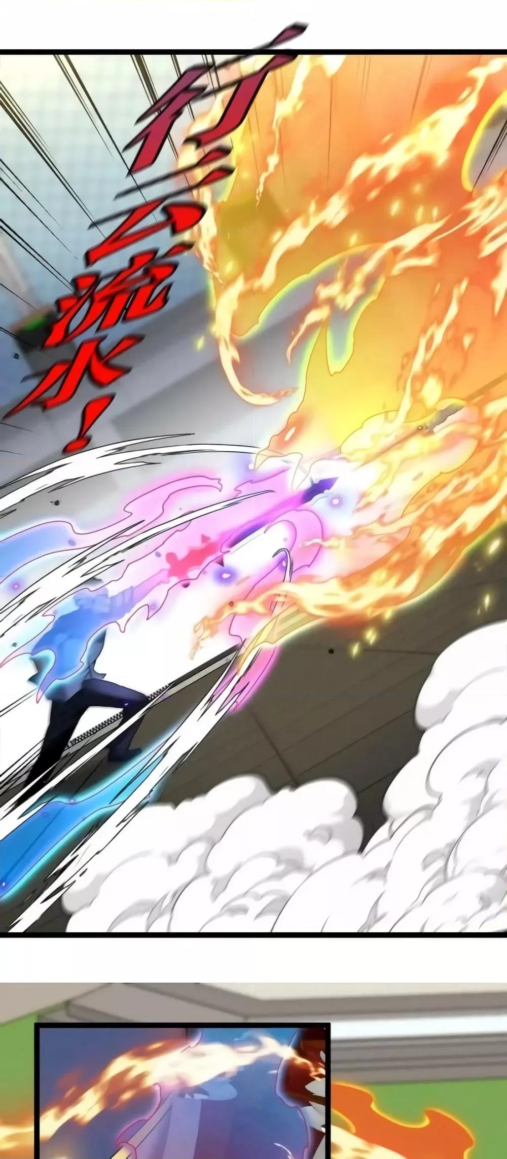 Manga-lc-com อ่านมังงะ อ่านการ์ตูน ออนไลน์ ฟรี SuperGodSyste ตอนที่ 1 2 3 4 5 6 7 8 9 10 11 12 13 14 ฟรี ไม่มีโฆษณา Manga-lc - อ่าน มังงะ อ่าน การ์ตูน ออนไลน์ อ่านมังงะ ฟรี