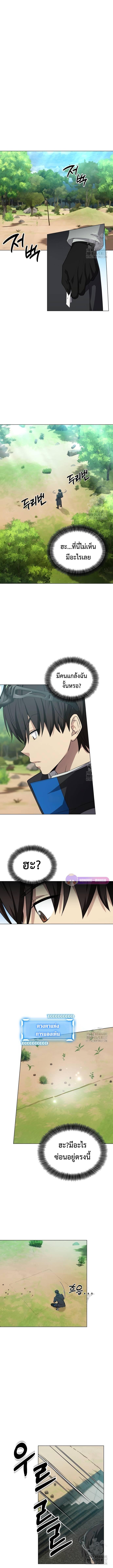 Manga-lc-com อ่านมังงะ อ่านการ์ตูน ออนไลน์ ฟรี Return of the Genius Player ตอนที่ 1 2 3 4 5 6 7 8 9 10 11 12 13 14 ฟรี ไม่มีโฆษณา Manga-lc - อ่าน มังงะ อ่าน การ์ตูน ออนไลน์ อ่านมังงะ ฟรี