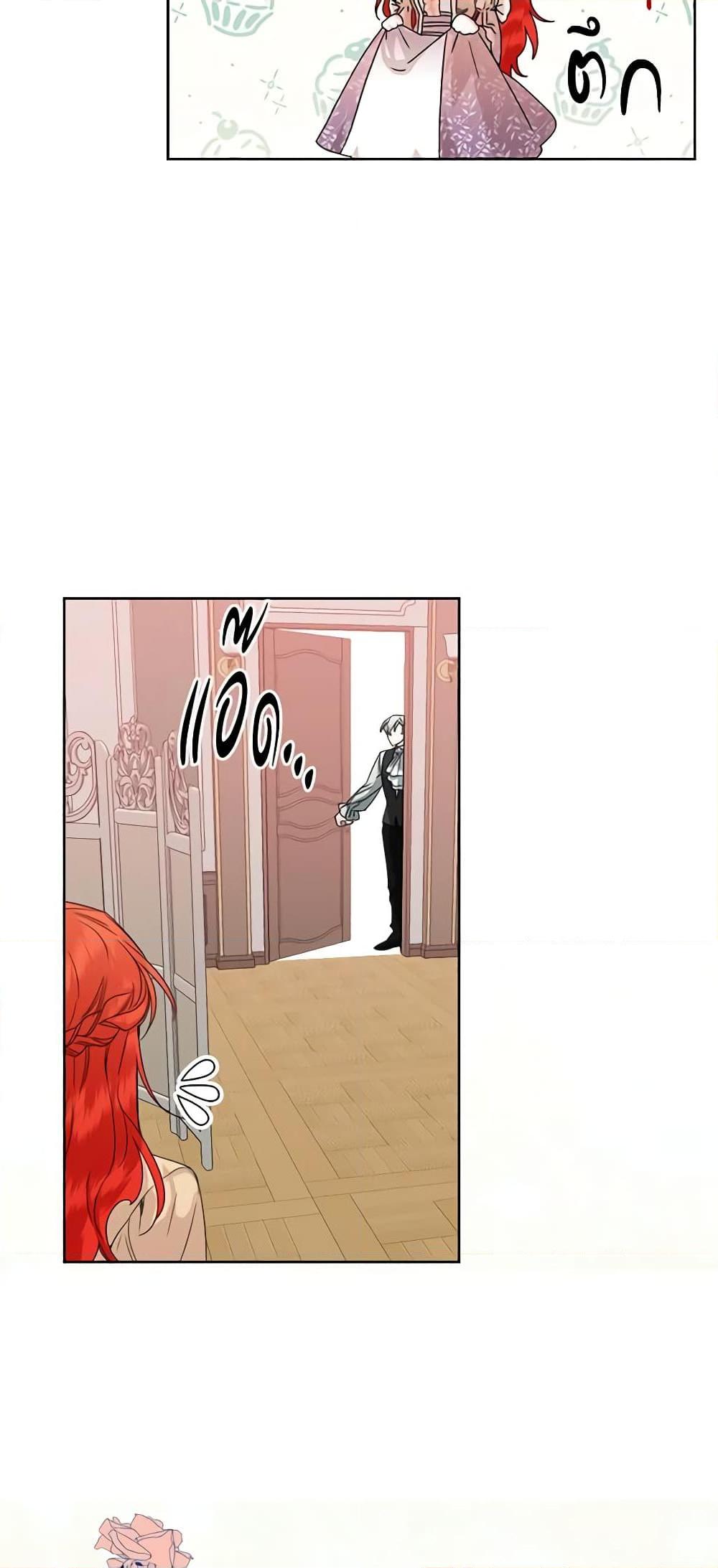 Manga-lc-com อ่านมังงะ อ่านการ์ตูน ออนไลน์ ฟรี The Villainess’s Days Are Numbered! ตอนที่ 1 2 3 4 5 6 7 8 9 10 11 12 13 14 ฟรี ไม่มีโฆษณา Manga-lc - อ่าน มังงะ อ่าน การ์ตูน ออนไลน์ อ่านมังงะ ฟรี