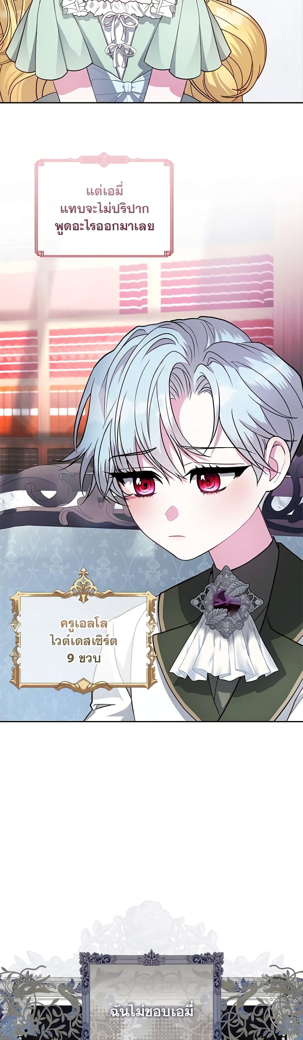 Manga-lc-com อ่านมังงะ อ่านการ์ตูน ออนไลน์ ฟรี Marionette at 12 O’Clock ตอนที่ 1 2 3 4 5 6 7 8 9 10 11 12 13 14 ฟรี ไม่มีโฆษณา Manga-lc - อ่าน มังงะ อ่าน การ์ตูน ออนไลน์ อ่านมังงะ ฟรี