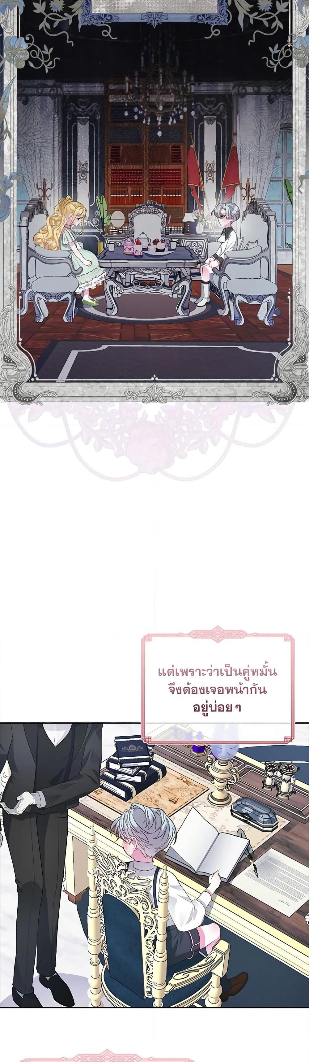 Manga-lc-com อ่านมังงะ อ่านการ์ตูน ออนไลน์ ฟรี Marionette at 12 O’Clock ตอนที่ 1 2 3 4 5 6 7 8 9 10 11 12 13 14 ฟรี ไม่มีโฆษณา Manga-lc - อ่าน มังงะ อ่าน การ์ตูน ออนไลน์ อ่านมังงะ ฟรี