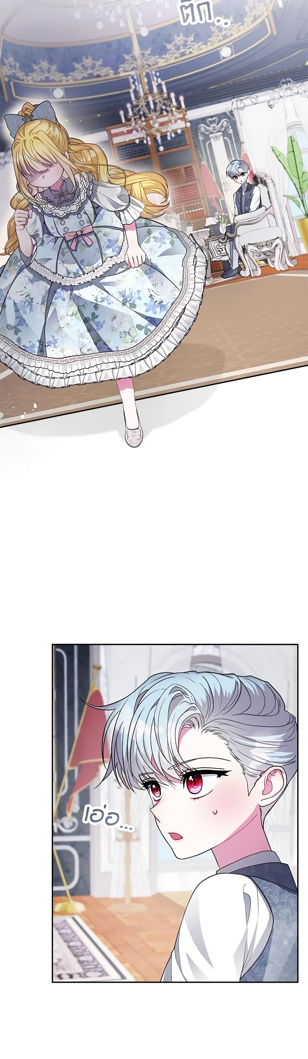 Manga-lc-com อ่านมังงะ อ่านการ์ตูน ออนไลน์ ฟรี Marionette at 12 O’Clock ตอนที่ 1 2 3 4 5 6 7 8 9 10 11 12 13 14 ฟรี ไม่มีโฆษณา Manga-lc - อ่าน มังงะ อ่าน การ์ตูน ออนไลน์ อ่านมังงะ ฟรี