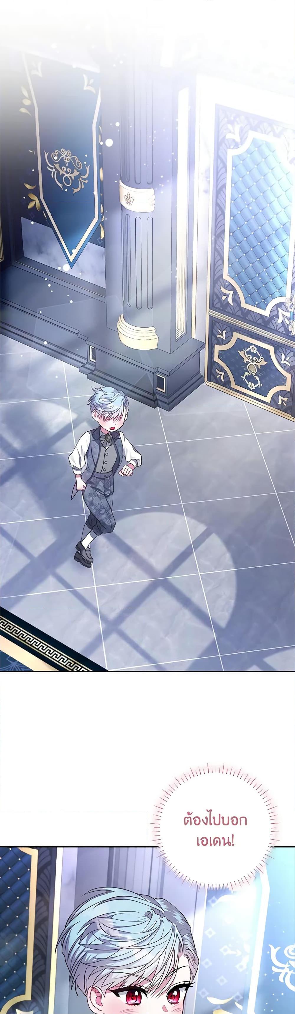 Manga-lc-com อ่านมังงะ อ่านการ์ตูน ออนไลน์ ฟรี Marionette at 12 O’Clock ตอนที่ 1 2 3 4 5 6 7 8 9 10 11 12 13 14 ฟรี ไม่มีโฆษณา Manga-lc - อ่าน มังงะ อ่าน การ์ตูน ออนไลน์ อ่านมังงะ ฟรี