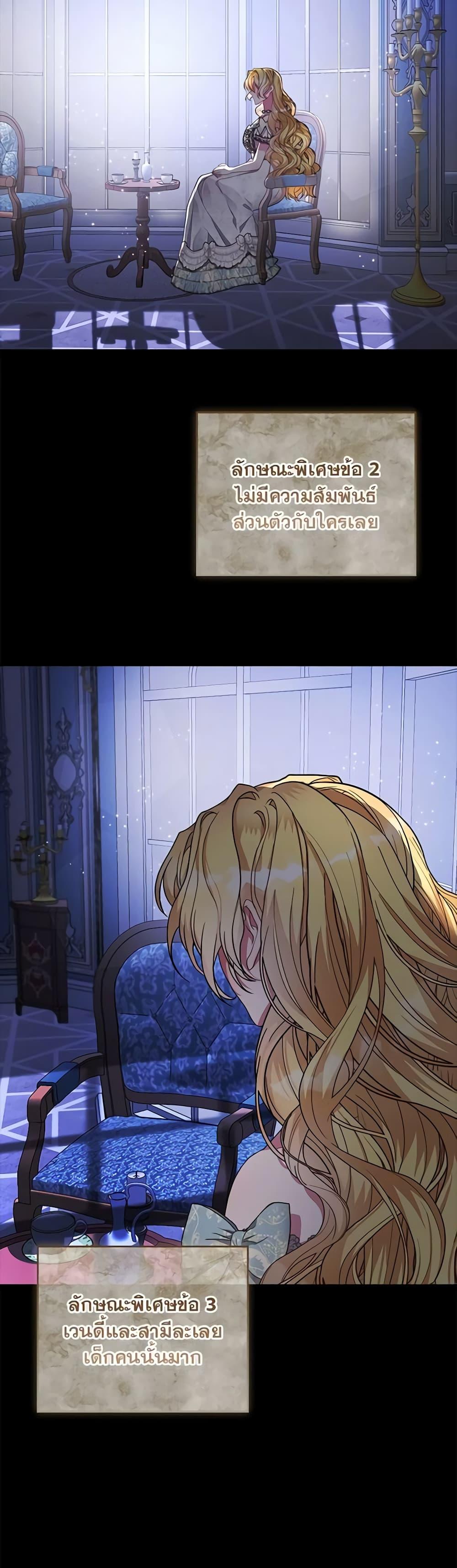Manga-lc-com อ่านมังงะ อ่านการ์ตูน ออนไลน์ ฟรี Marionette at 12 O’Clock ตอนที่ 1 2 3 4 5 6 7 8 9 10 11 12 13 14 ฟรี ไม่มีโฆษณา Manga-lc - อ่าน มังงะ อ่าน การ์ตูน ออนไลน์ อ่านมังงะ ฟรี