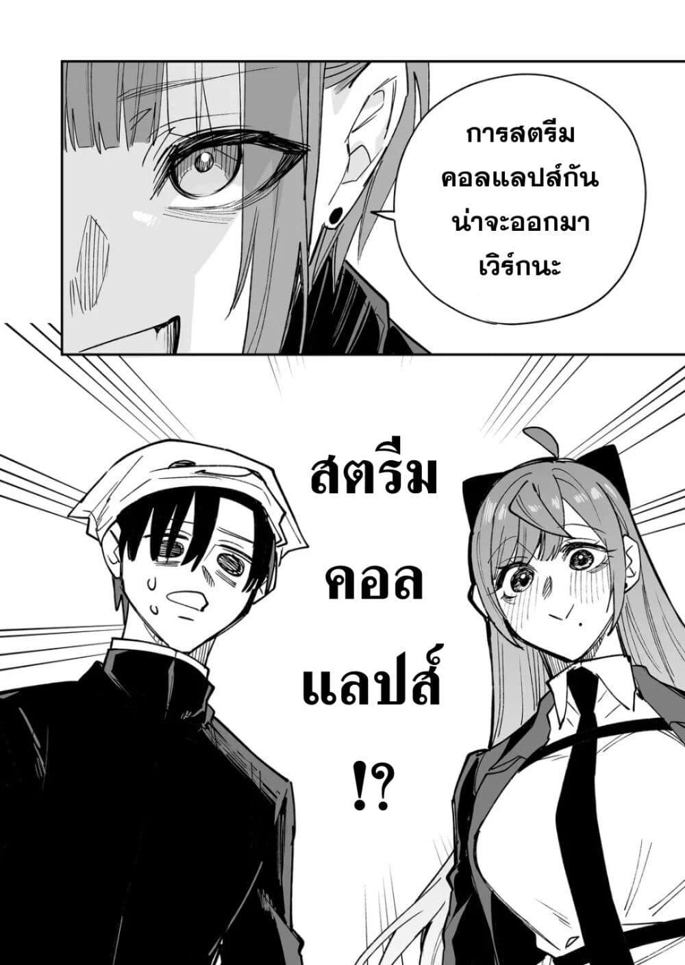 Manga-lc-com อ่านมังงะ อ่านการ์ตูน ออนไลน์ ฟรี Yankee Koukou ni Ojou-sama ตอนที่ 1 2 3 4 5 6 7 8 9 10 11 12 13 14 ฟรี ไม่มีโฆษณา Manga-lc - อ่าน มังงะ อ่าน การ์ตูน ออนไลน์ อ่านมังงะ ฟรี