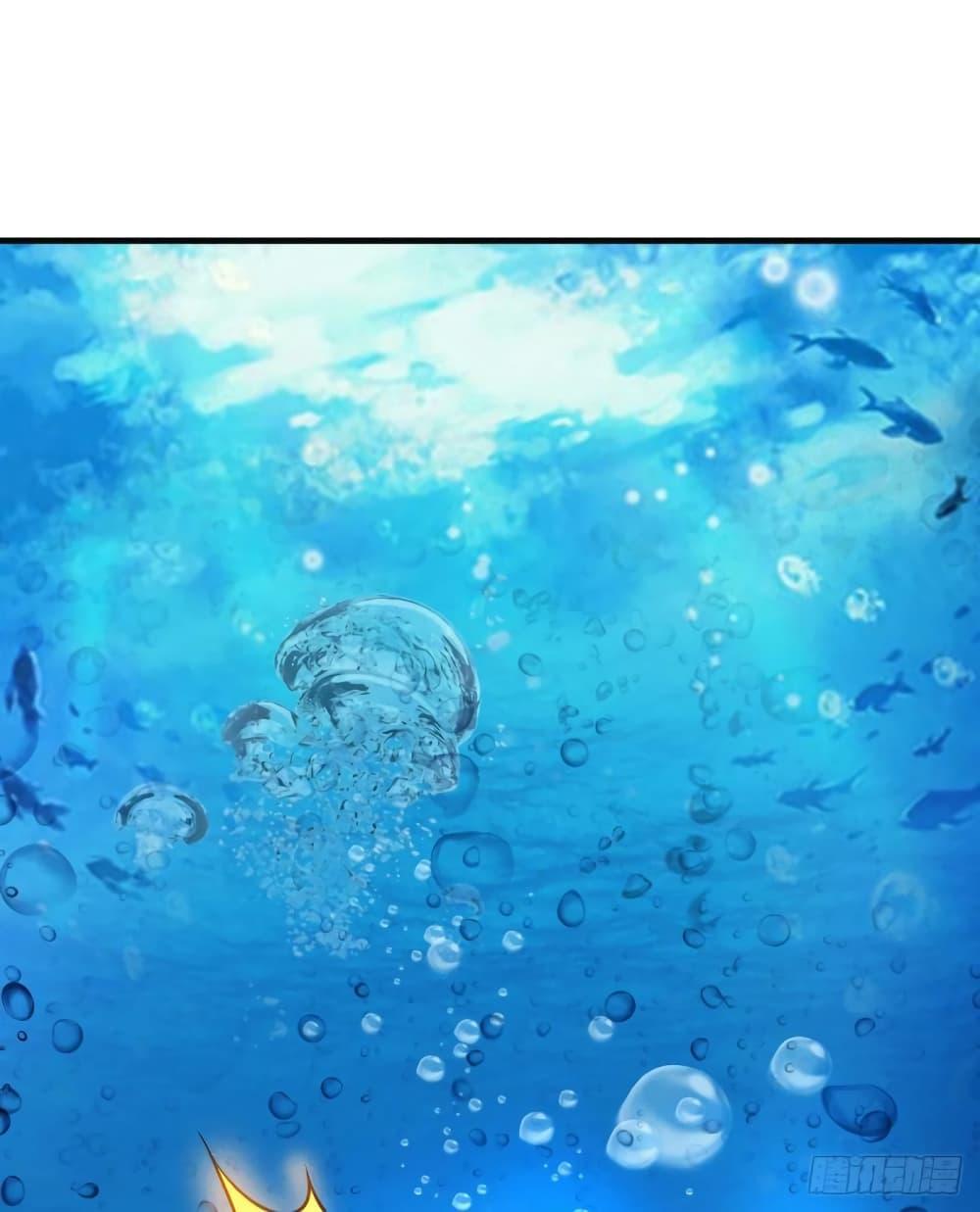 Manga-lc-com อ่านมังงะ อ่านการ์ตูน ออนไลน์ ฟรี Immortal Husband on The Earth ตอนที่ 1 2 3 4 5 6 7 8 9 10 11 12 13 14 ฟรี ไม่มีโฆษณา Manga-lc - อ่าน มังงะ อ่าน การ์ตูน ออนไลน์ อ่านมังงะ ฟรี