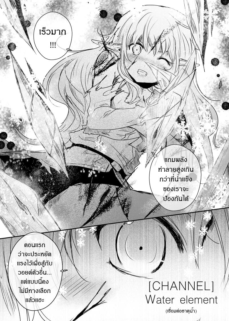 Manga-lc-com อ่านมังงะ อ่านการ์ตูน ออนไลน์ ฟรี Path A waY ตอนที่ 1 2 3 4 5 6 7 8 9 10 11 12 13 14 ฟรี ไม่มีโฆษณา Manga-lc - อ่าน มังงะ อ่าน การ์ตูน ออนไลน์ อ่านมังงะ ฟรี