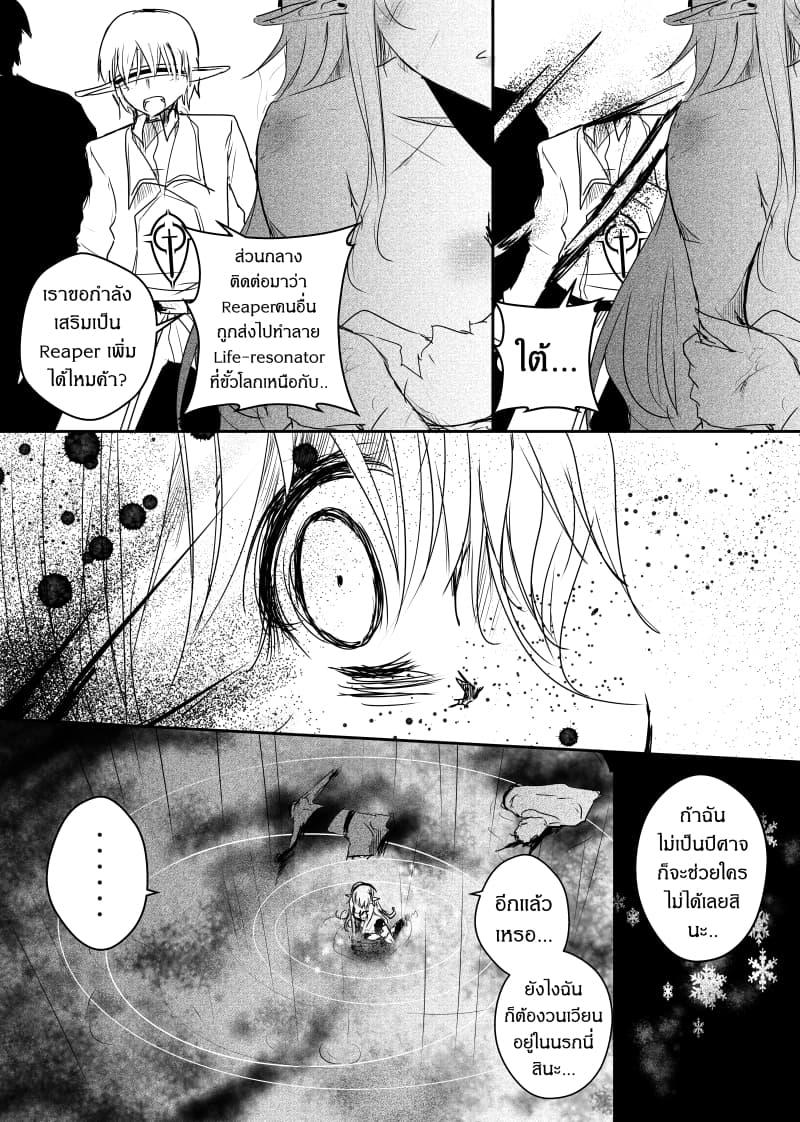 Manga-lc-com อ่านมังงะ อ่านการ์ตูน ออนไลน์ ฟรี Path A waY ตอนที่ 1 2 3 4 5 6 7 8 9 10 11 12 13 14 ฟรี ไม่มีโฆษณา Manga-lc - อ่าน มังงะ อ่าน การ์ตูน ออนไลน์ อ่านมังงะ ฟรี