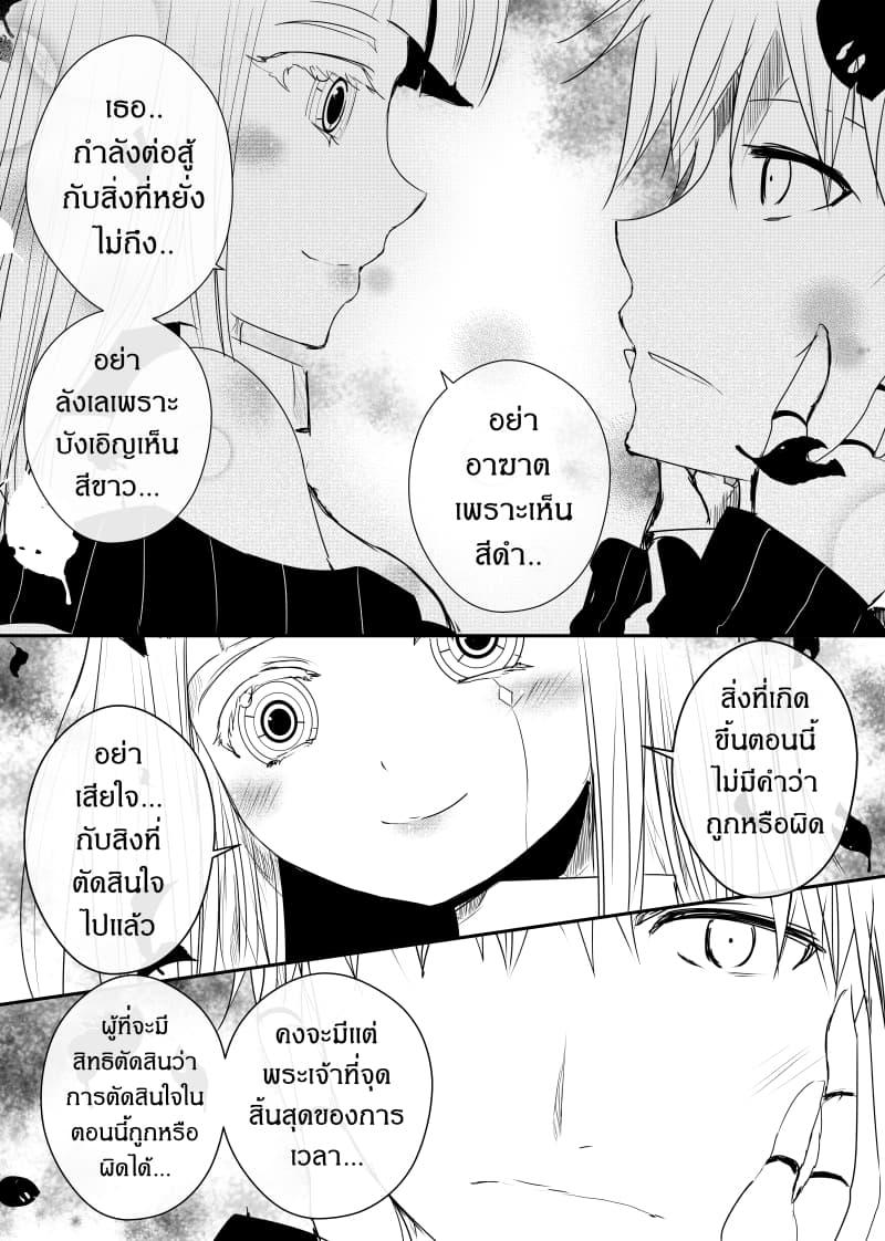 Manga-lc-com อ่านมังงะ อ่านการ์ตูน ออนไลน์ ฟรี Path A waY ตอนที่ 1 2 3 4 5 6 7 8 9 10 11 12 13 14 ฟรี ไม่มีโฆษณา Manga-lc - อ่าน มังงะ อ่าน การ์ตูน ออนไลน์ อ่านมังงะ ฟรี