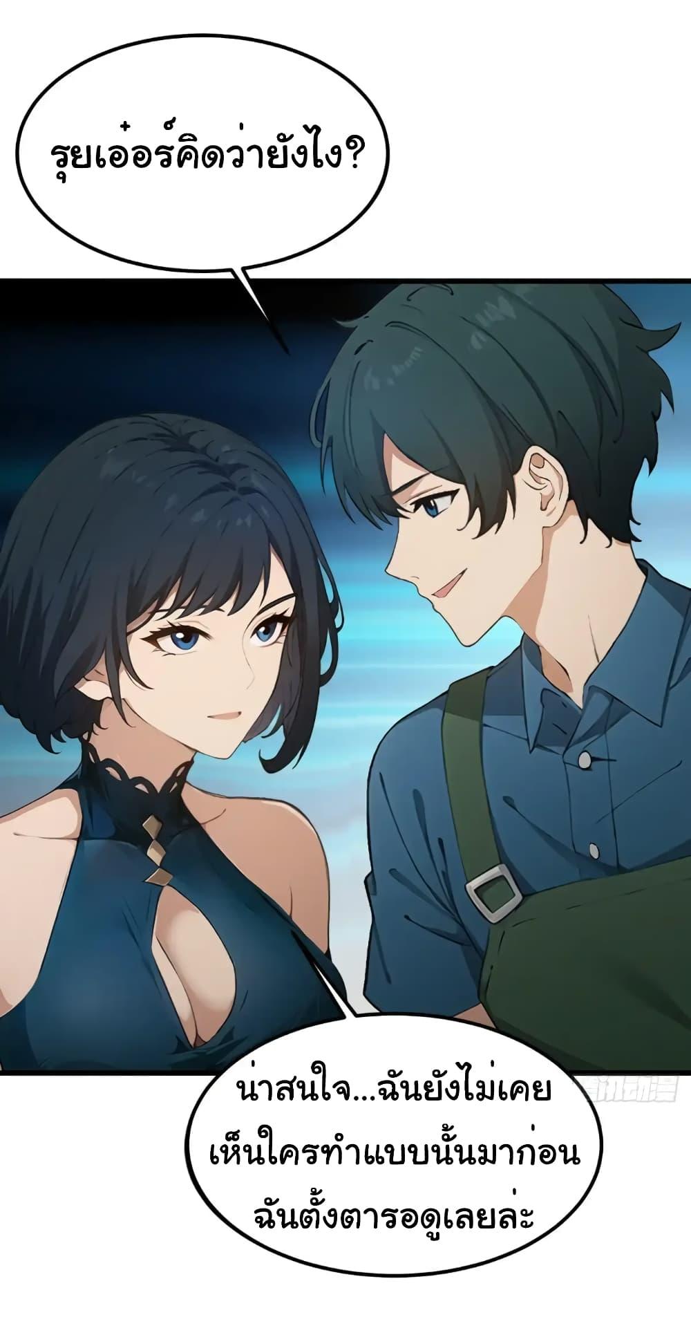 Manga-lc-com อ่านมังงะ อ่านการ์ตูน ออนไลน์ ฟรี Empress wife and trash husband ตอนที่ 1 2 3 4 5 6 7 8 9 10 11 12 13 14 ฟรี ไม่มีโฆษณา Manga-lc - อ่าน มังงะ อ่าน การ์ตูน ออนไลน์ อ่านมังงะ ฟรี