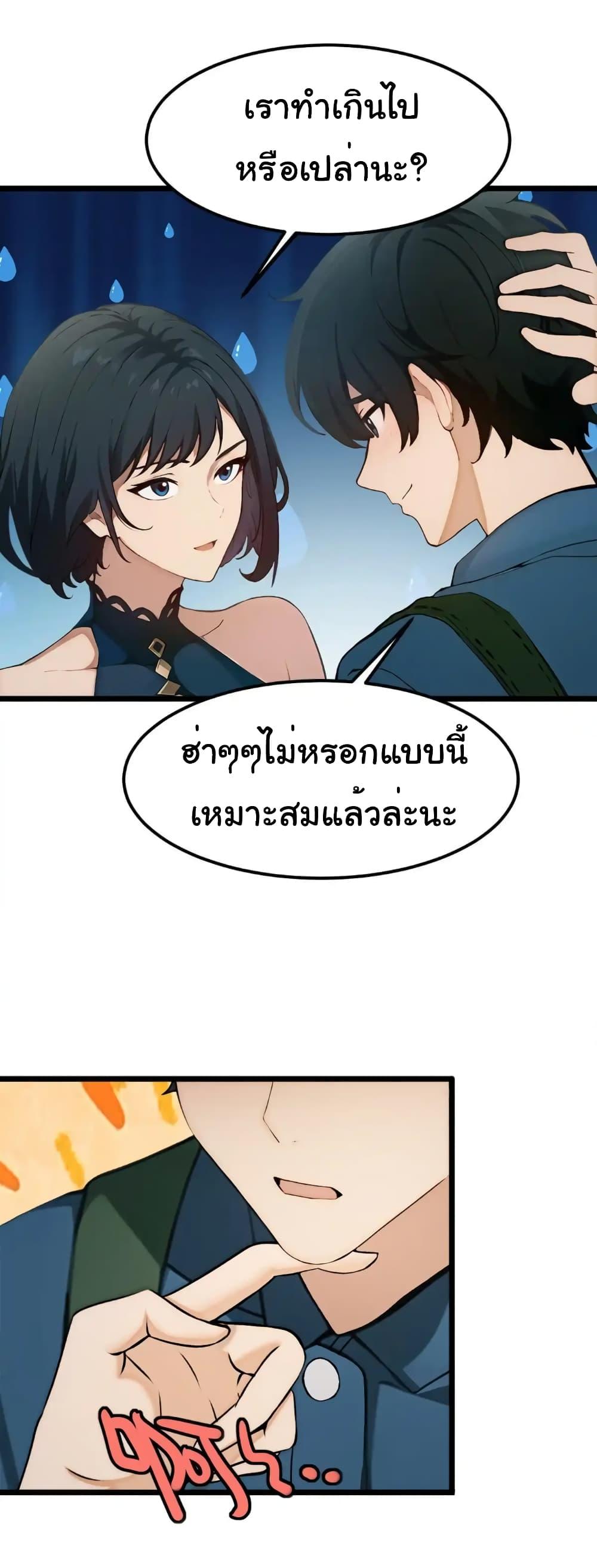 Manga-lc-com อ่านมังงะ อ่านการ์ตูน ออนไลน์ ฟรี Empress wife and trash husband ตอนที่ 1 2 3 4 5 6 7 8 9 10 11 12 13 14 ฟรี ไม่มีโฆษณา Manga-lc - อ่าน มังงะ อ่าน การ์ตูน ออนไลน์ อ่านมังงะ ฟรี