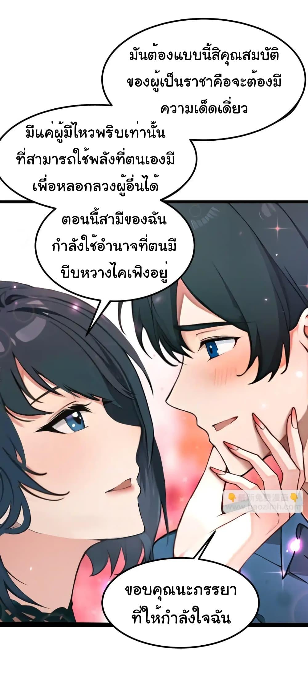 Manga-lc-com อ่านมังงะ อ่านการ์ตูน ออนไลน์ ฟรี Empress wife and trash husband ตอนที่ 1 2 3 4 5 6 7 8 9 10 11 12 13 14 ฟรี ไม่มีโฆษณา Manga-lc - อ่าน มังงะ อ่าน การ์ตูน ออนไลน์ อ่านมังงะ ฟรี