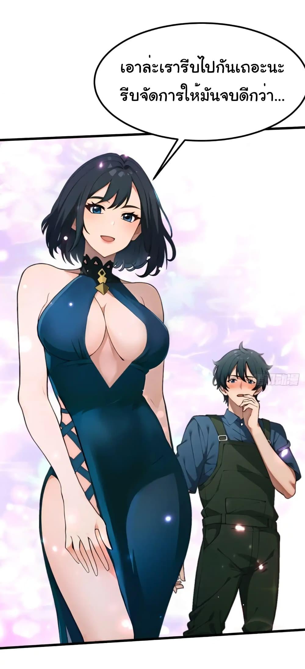 Manga-lc-com อ่านมังงะ อ่านการ์ตูน ออนไลน์ ฟรี Empress wife and trash husband ตอนที่ 1 2 3 4 5 6 7 8 9 10 11 12 13 14 ฟรี ไม่มีโฆษณา Manga-lc - อ่าน มังงะ อ่าน การ์ตูน ออนไลน์ อ่านมังงะ ฟรี