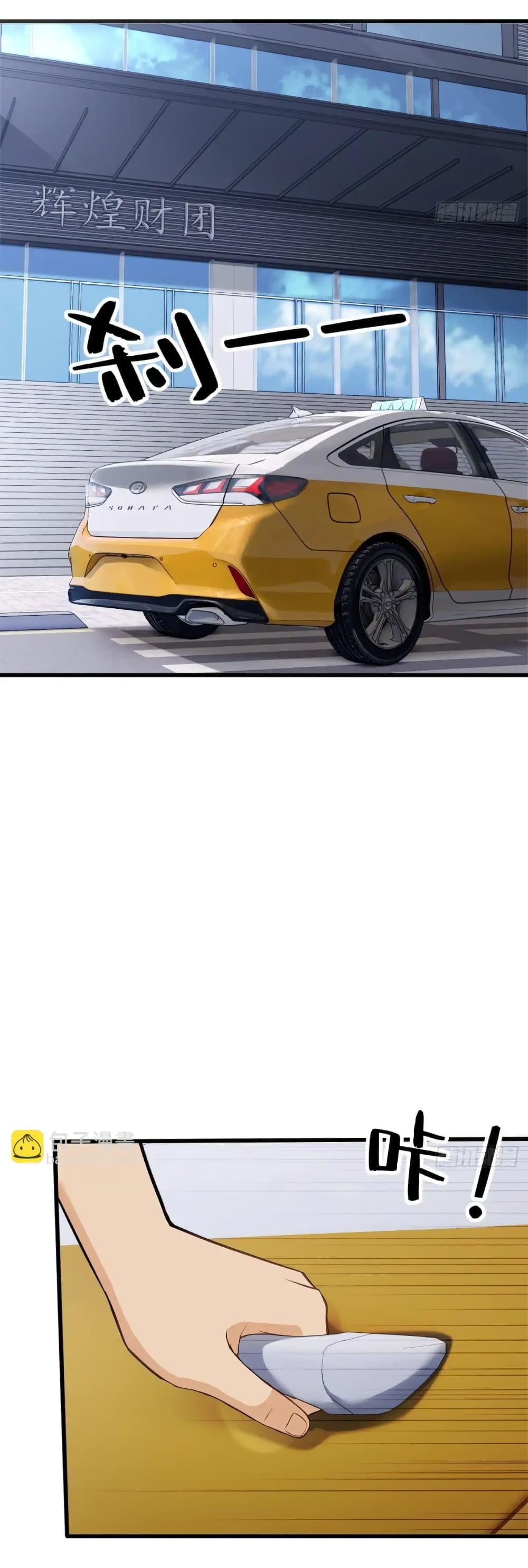 Manga-lc-com อ่านมังงะ อ่านการ์ตูน ออนไลน์ ฟรี Empress wife and trash husband ตอนที่ 1 2 3 4 5 6 7 8 9 10 11 12 13 14 ฟรี ไม่มีโฆษณา Manga-lc - อ่าน มังงะ อ่าน การ์ตูน ออนไลน์ อ่านมังงะ ฟรี