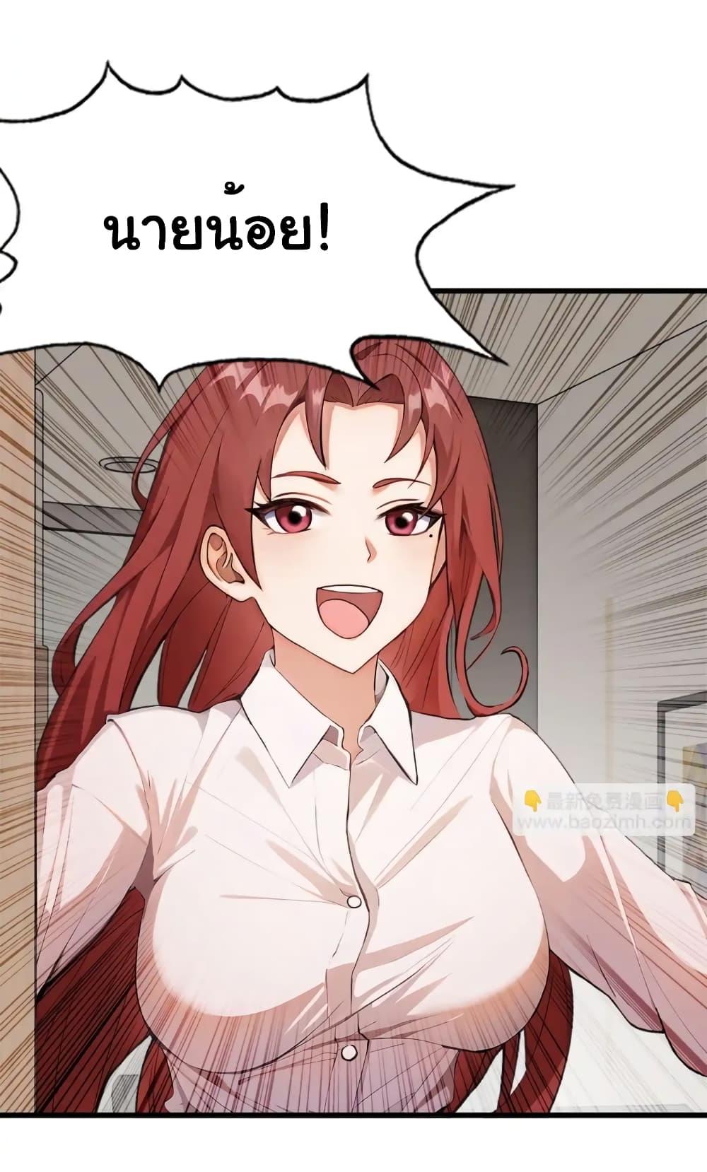 Manga-lc-com อ่านมังงะ อ่านการ์ตูน ออนไลน์ ฟรี Empress wife and trash husband ตอนที่ 1 2 3 4 5 6 7 8 9 10 11 12 13 14 ฟรี ไม่มีโฆษณา Manga-lc - อ่าน มังงะ อ่าน การ์ตูน ออนไลน์ อ่านมังงะ ฟรี