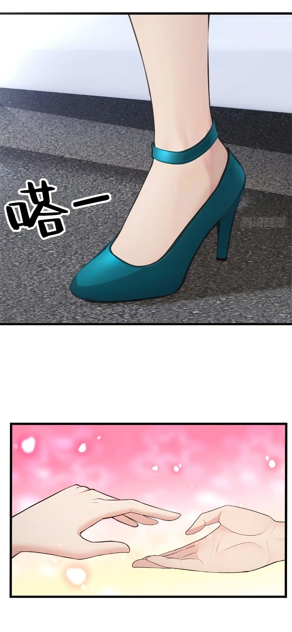 Manga-lc-com อ่านมังงะ อ่านการ์ตูน ออนไลน์ ฟรี Empress wife and trash husband ตอนที่ 1 2 3 4 5 6 7 8 9 10 11 12 13 14 ฟรี ไม่มีโฆษณา Manga-lc - อ่าน มังงะ อ่าน การ์ตูน ออนไลน์ อ่านมังงะ ฟรี