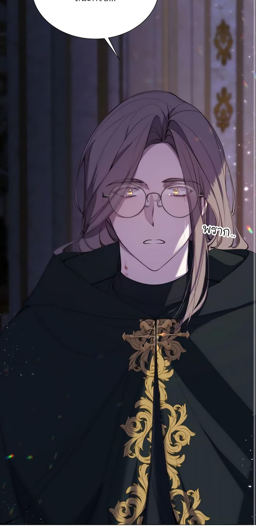 Manga-lc-com อ่านมังงะ อ่านการ์ตูน ออนไลน์ ฟรี The Villainess Needs Her Tyrant ตอนที่ 1 2 3 4 5 6 7 8 9 10 11 12 13 14 ฟรี ไม่มีโฆษณา Manga-lc - อ่าน มังงะ อ่าน การ์ตูน ออนไลน์ อ่านมังงะ ฟรี