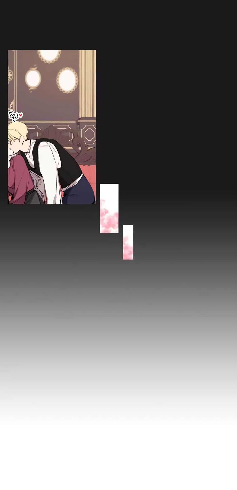 Manga-lc-com อ่านมังงะ อ่านการ์ตูน ออนไลน์ ฟรี The Villainess Needs Her Tyrant ตอนที่ 1 2 3 4 5 6 7 8 9 10 11 12 13 14 ฟรี ไม่มีโฆษณา Manga-lc - อ่าน มังงะ อ่าน การ์ตูน ออนไลน์ อ่านมังงะ ฟรี